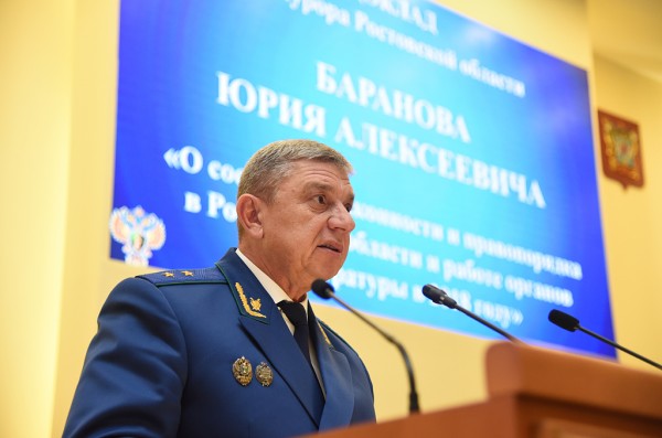 Баранов юрий алексеевич севастополь фото Прокурор согласился с депутатом СПРАВЕДЛИВОЙ РОССИИ СПРАВЕДЛИВАЯ РОССИЯ - ЗА ПРА